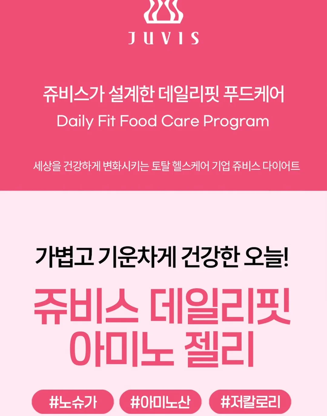 플리츠 3종세트 5