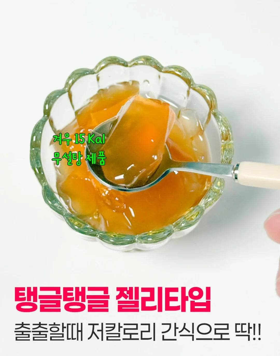 플리츠 3종세트 7