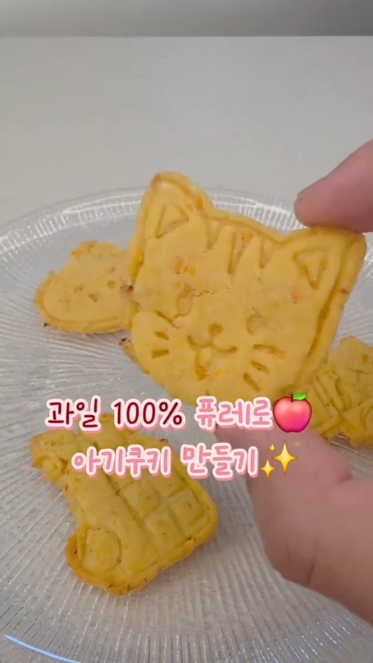 산리오 랜덤키캡