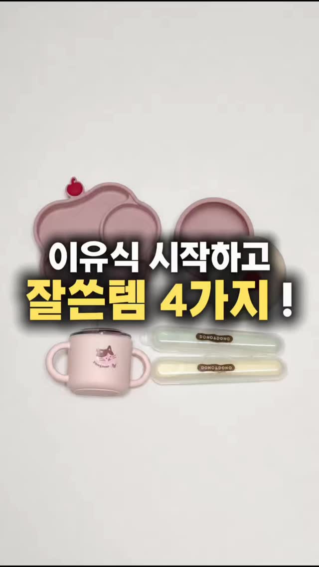 올리 선풍기