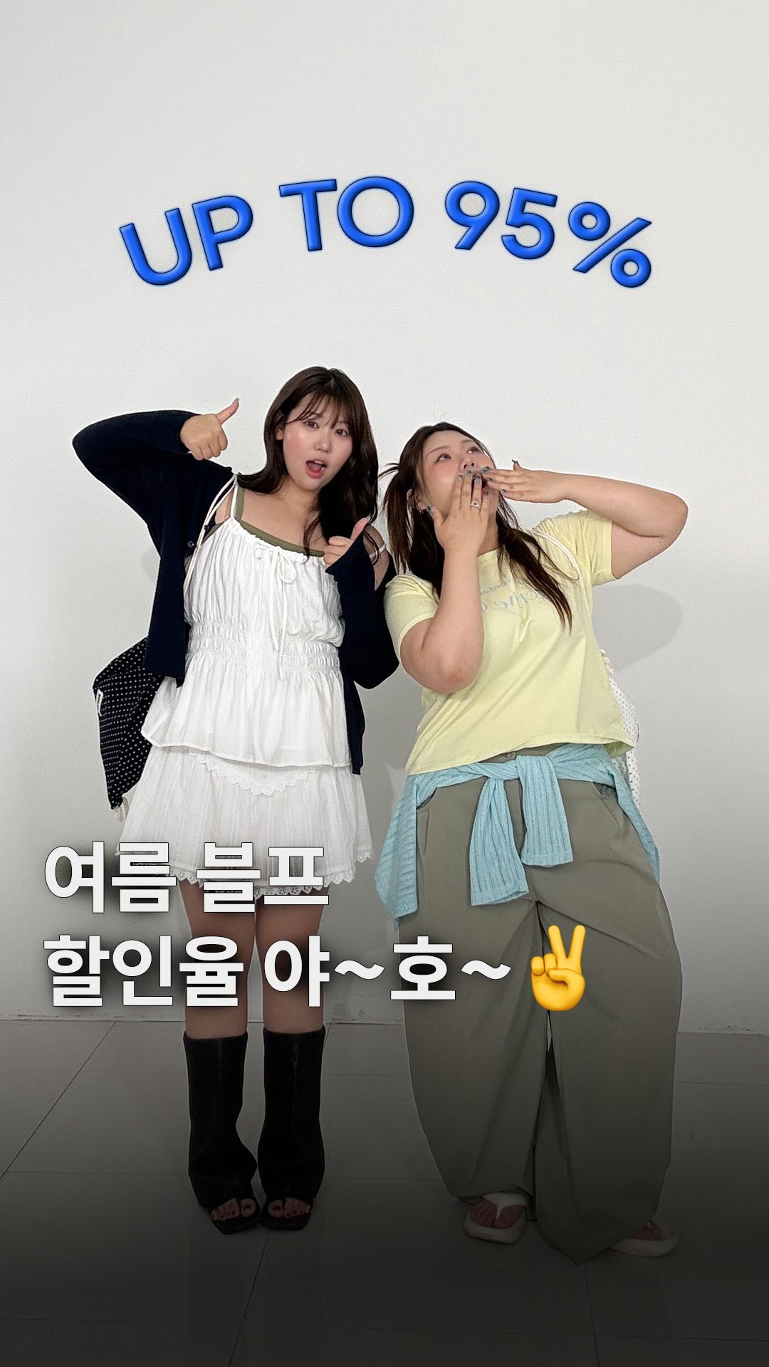 다이어트클럽 폰케이스