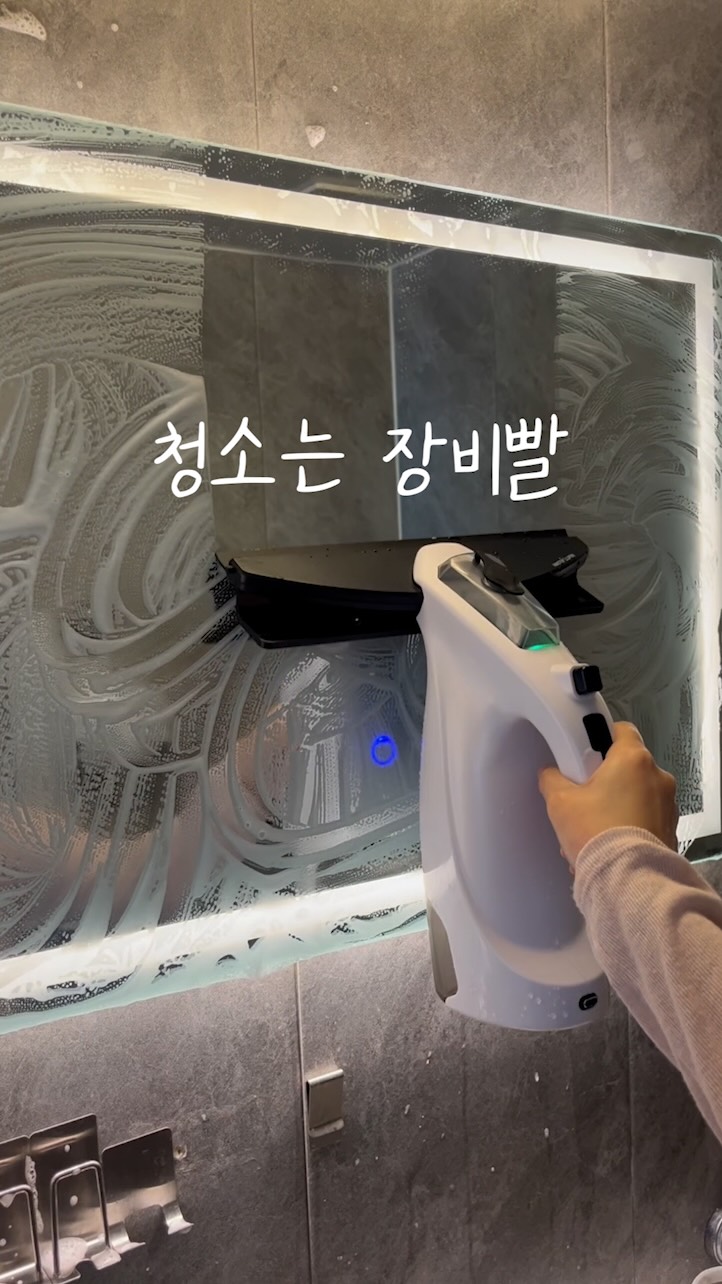땀띠 수딩쿨러