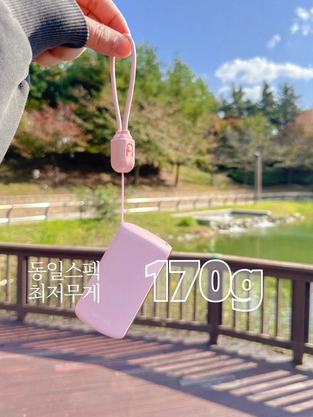 쿨링꿈비 아기띠 쿨링 커버 4
