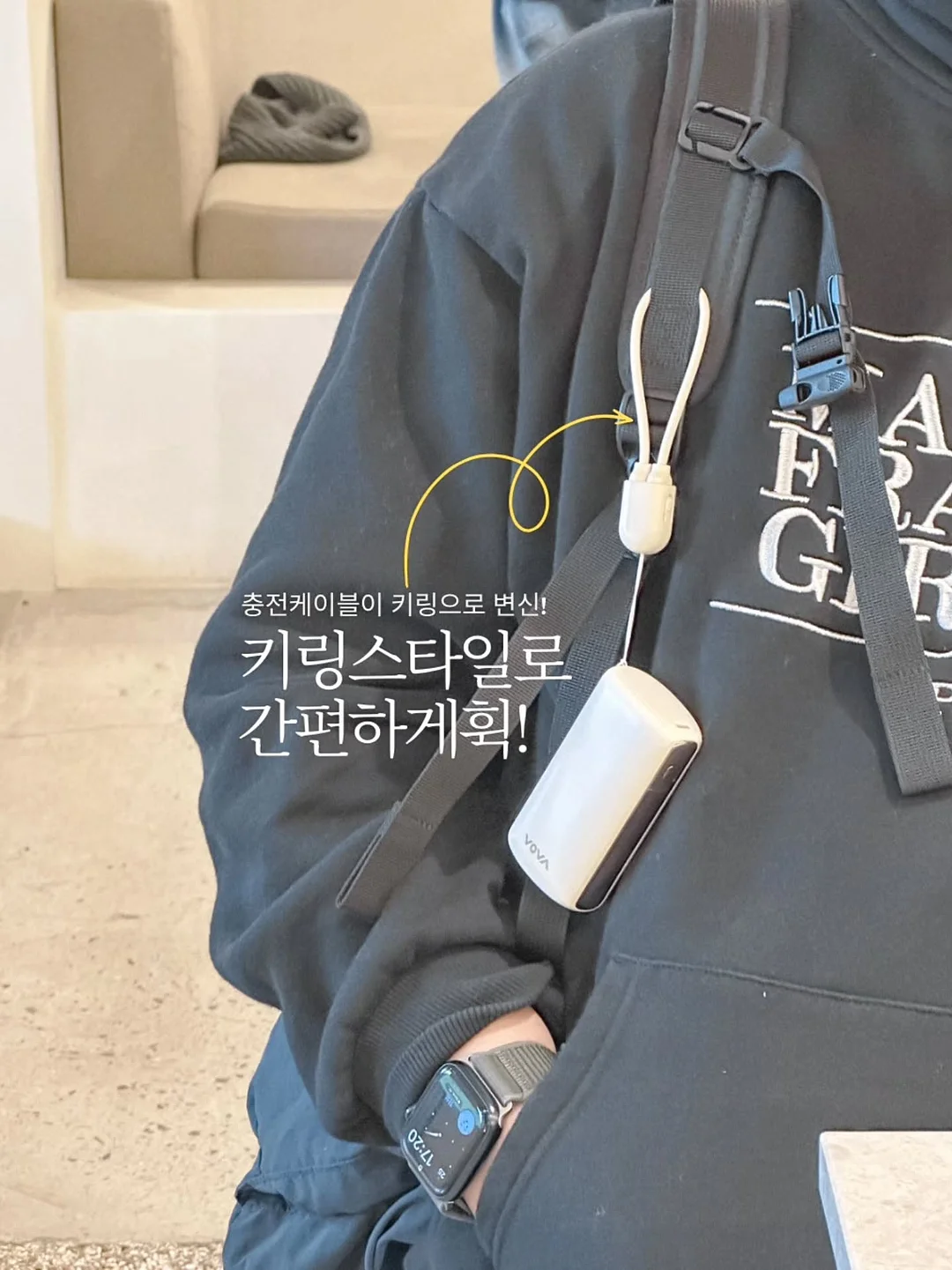 쿨링꿈비 아기띠 쿨링 커버 9