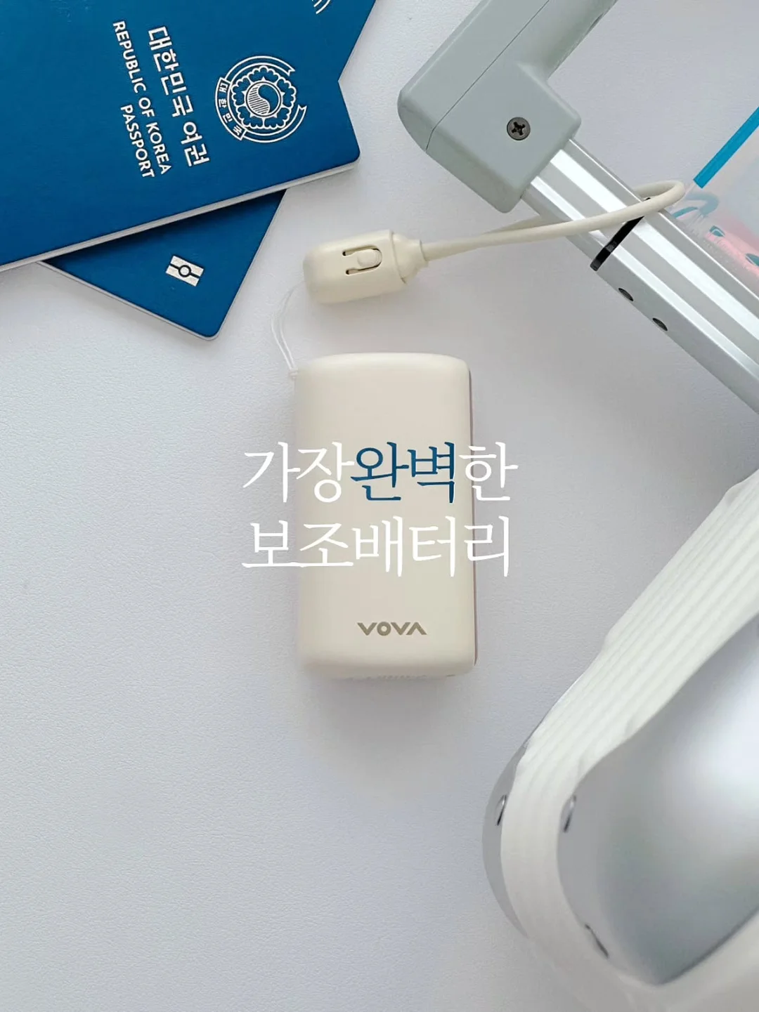 쿨링꿈비 아기띠 쿨링 커버 10