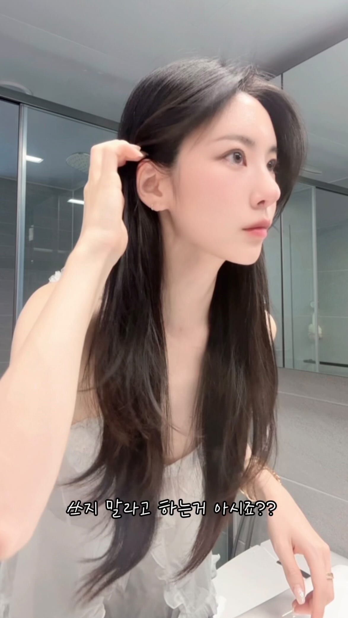 연봉협상 정리 자료