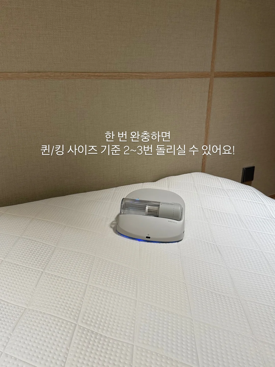 모이스처 클렌징 리퀴드 14