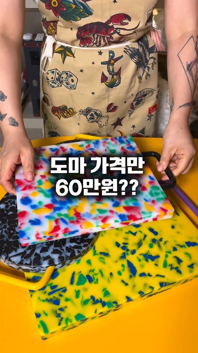 CAKE STORAGE 수납