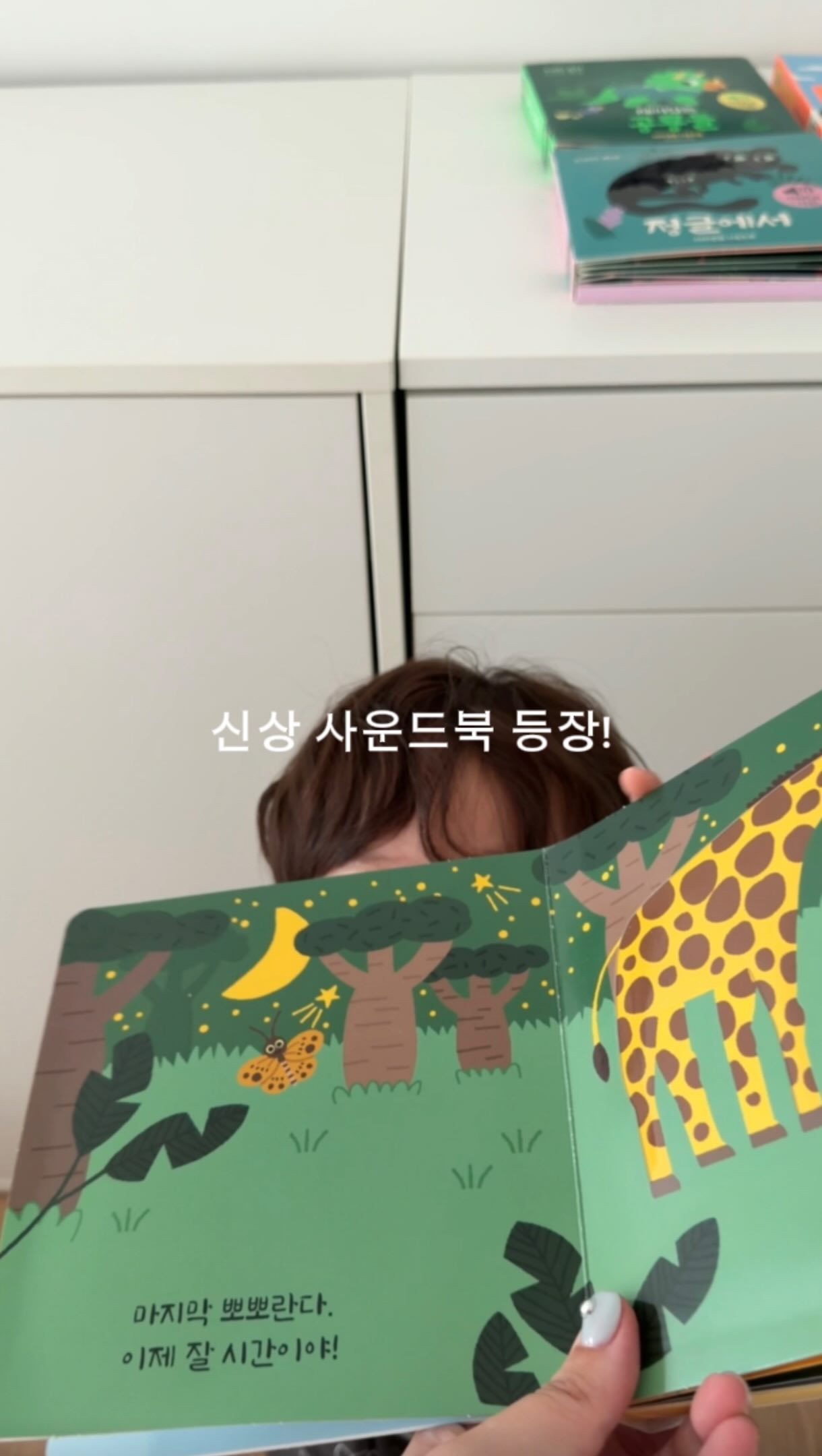 디베이트 교재