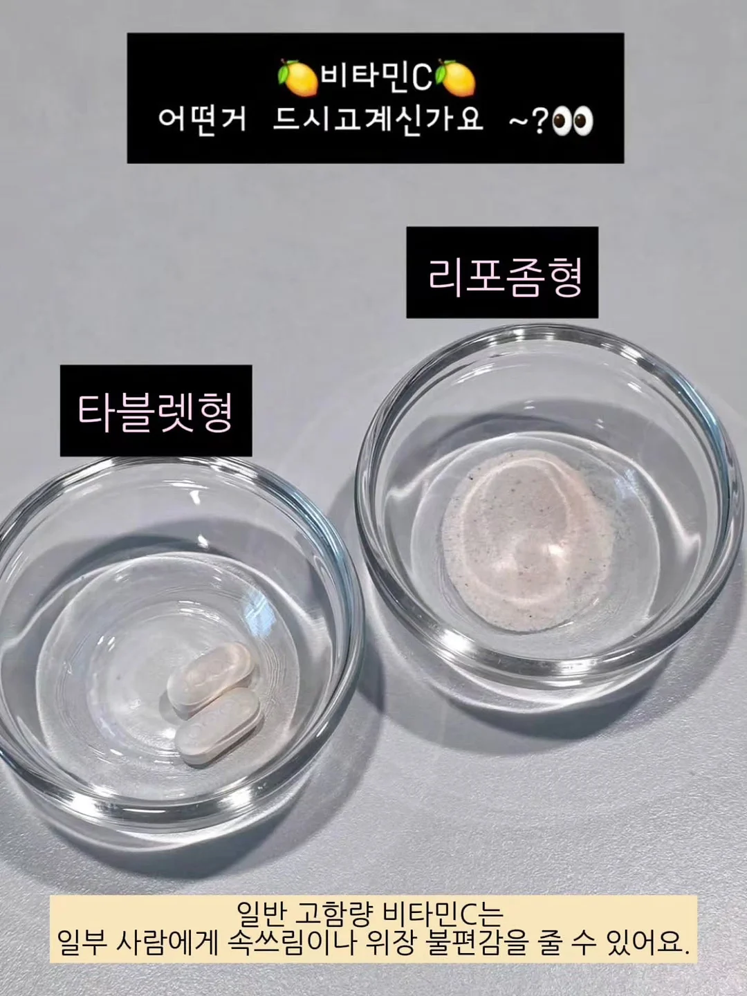 납작파우치 14