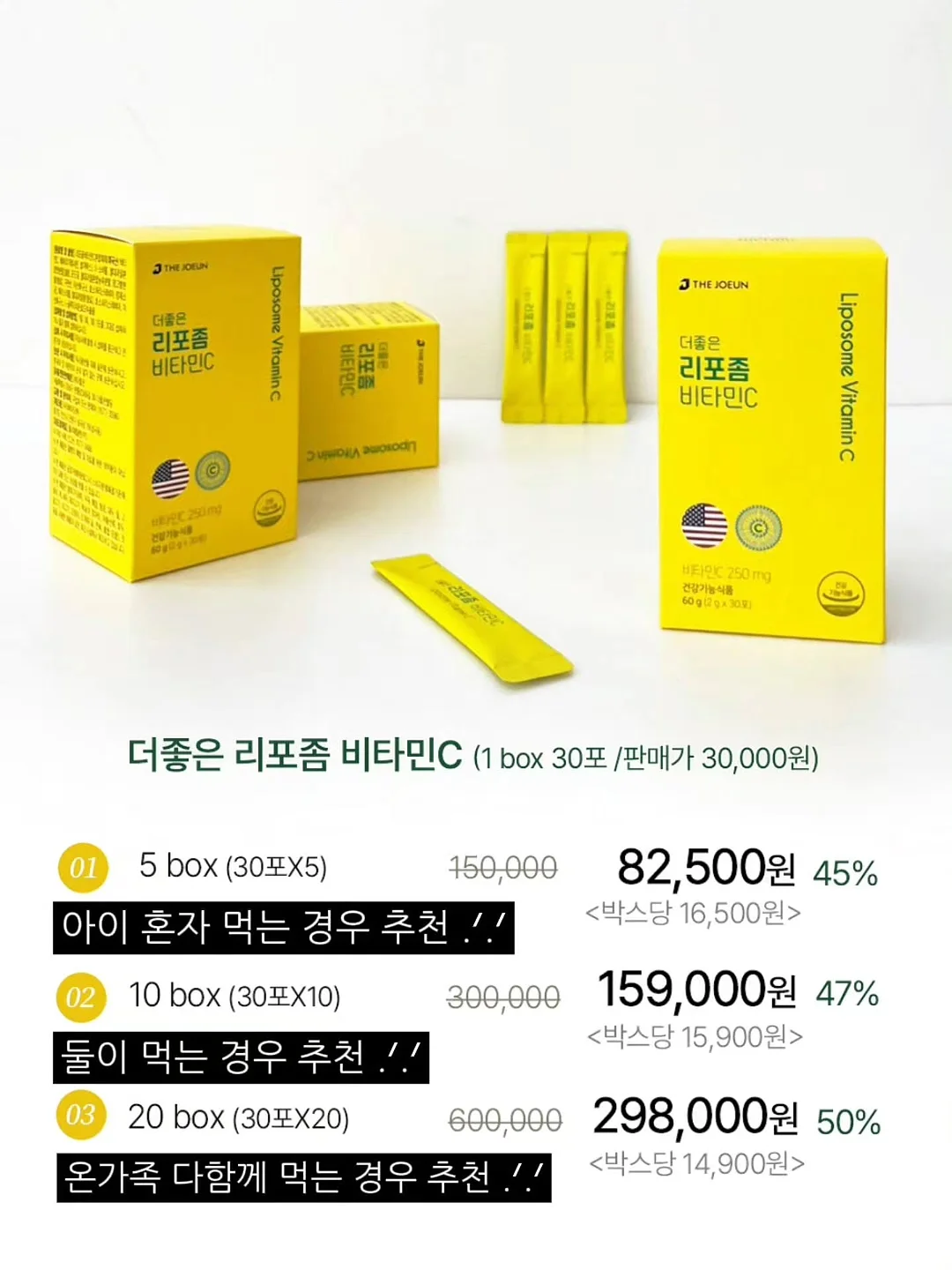 납작파우치 20