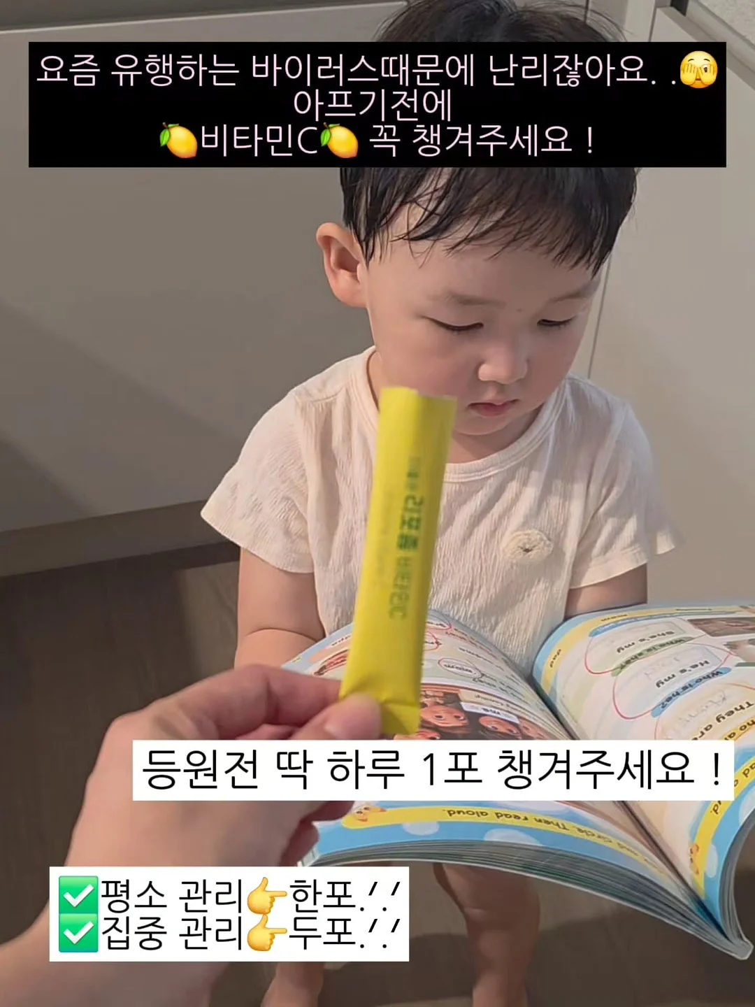 납작파우치 8