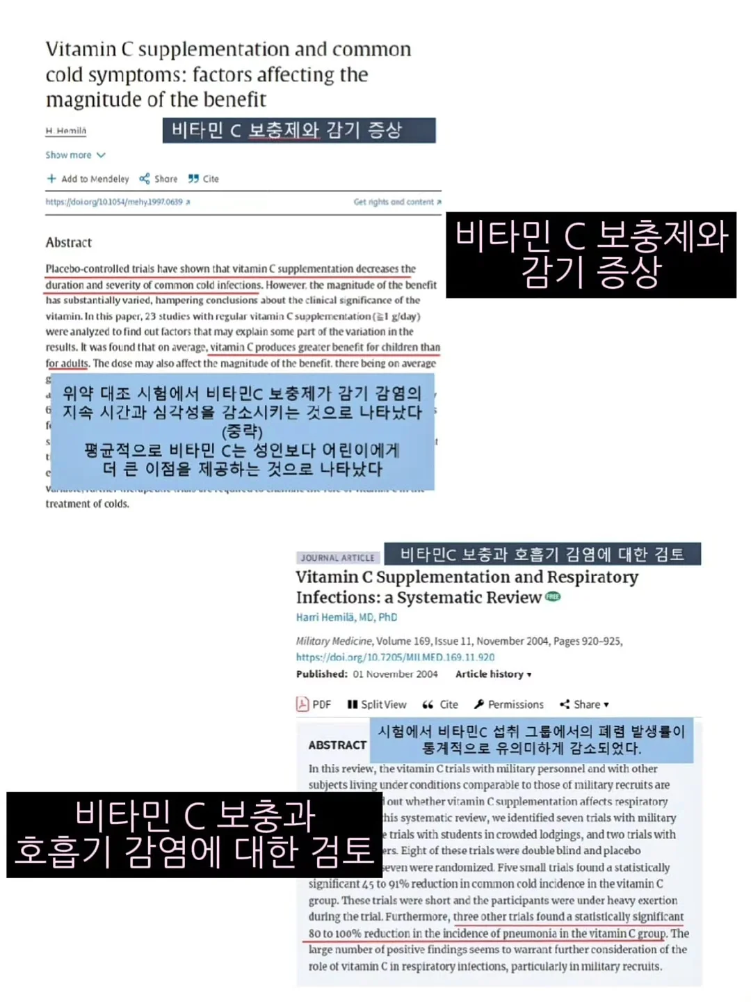 납작파우치 10