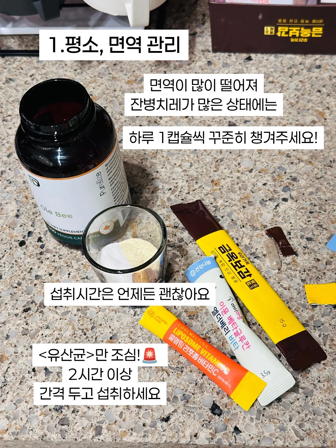 오뜨베베 리본 레이스 오버롤 2