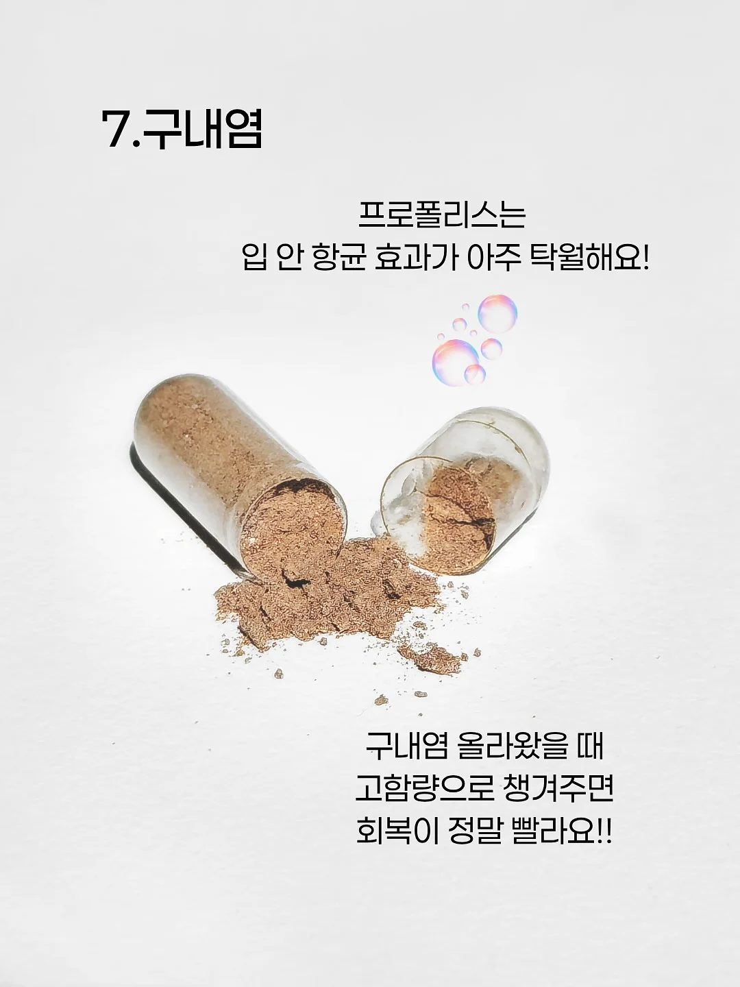 오뜨베베 리본 레이스 오버롤 8
