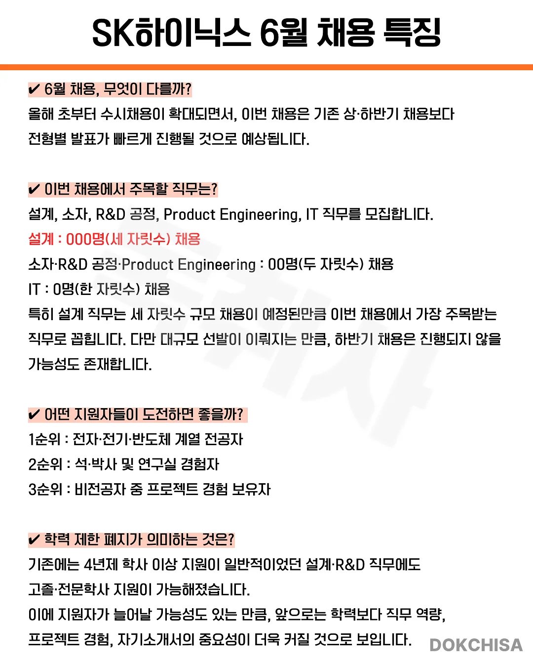 버나드벨빵원피스이너나시SET 3