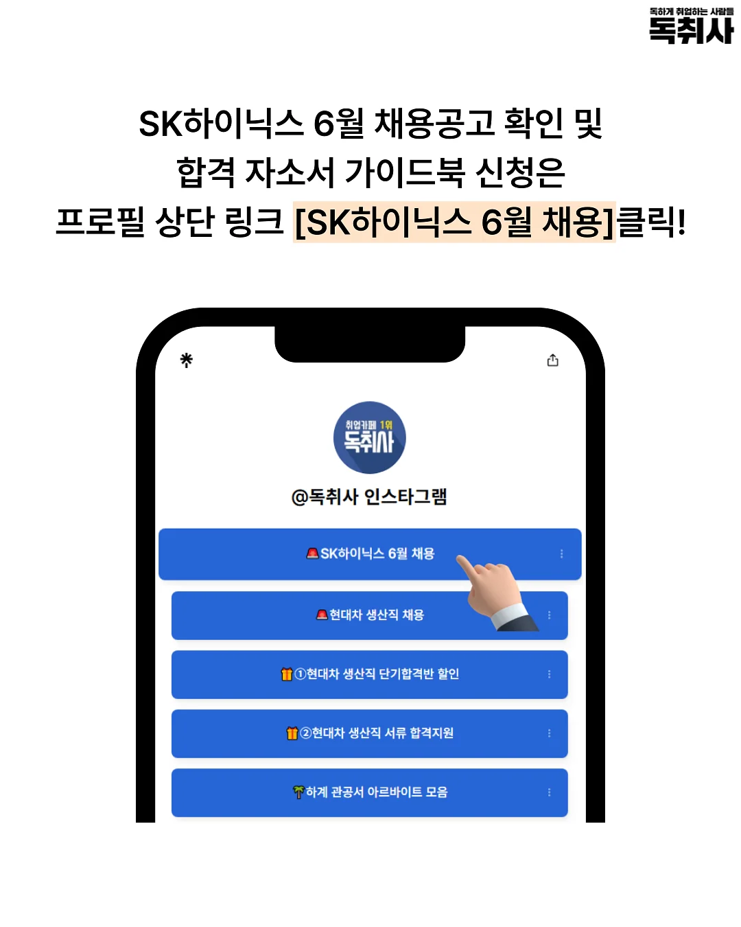 버나드벨빵원피스이너나시SET 7