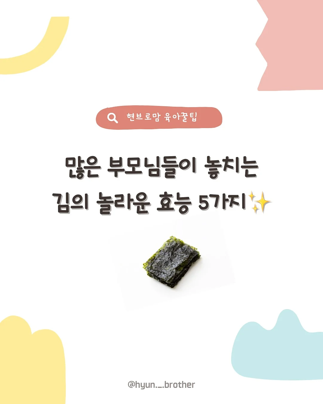 금융캠퍼스 지원 신청 1