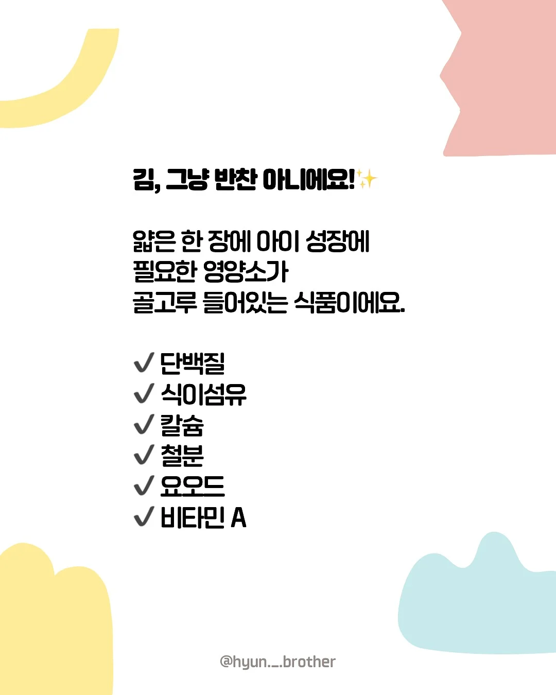 금융캠퍼스 지원 신청 2