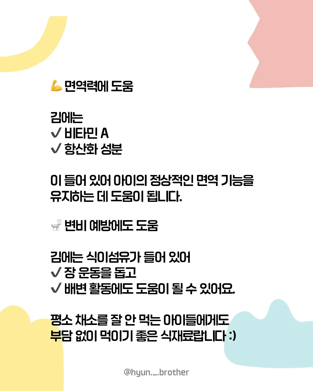 금융캠퍼스 지원 신청 4