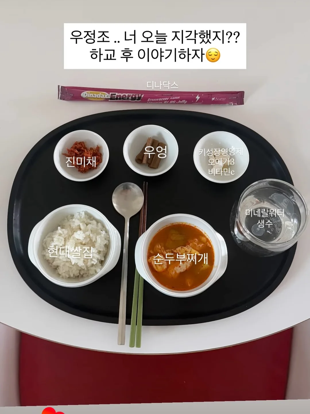 가구 세트 11