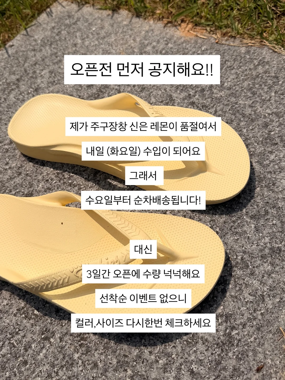 메디큐브 부스터프로X2 2