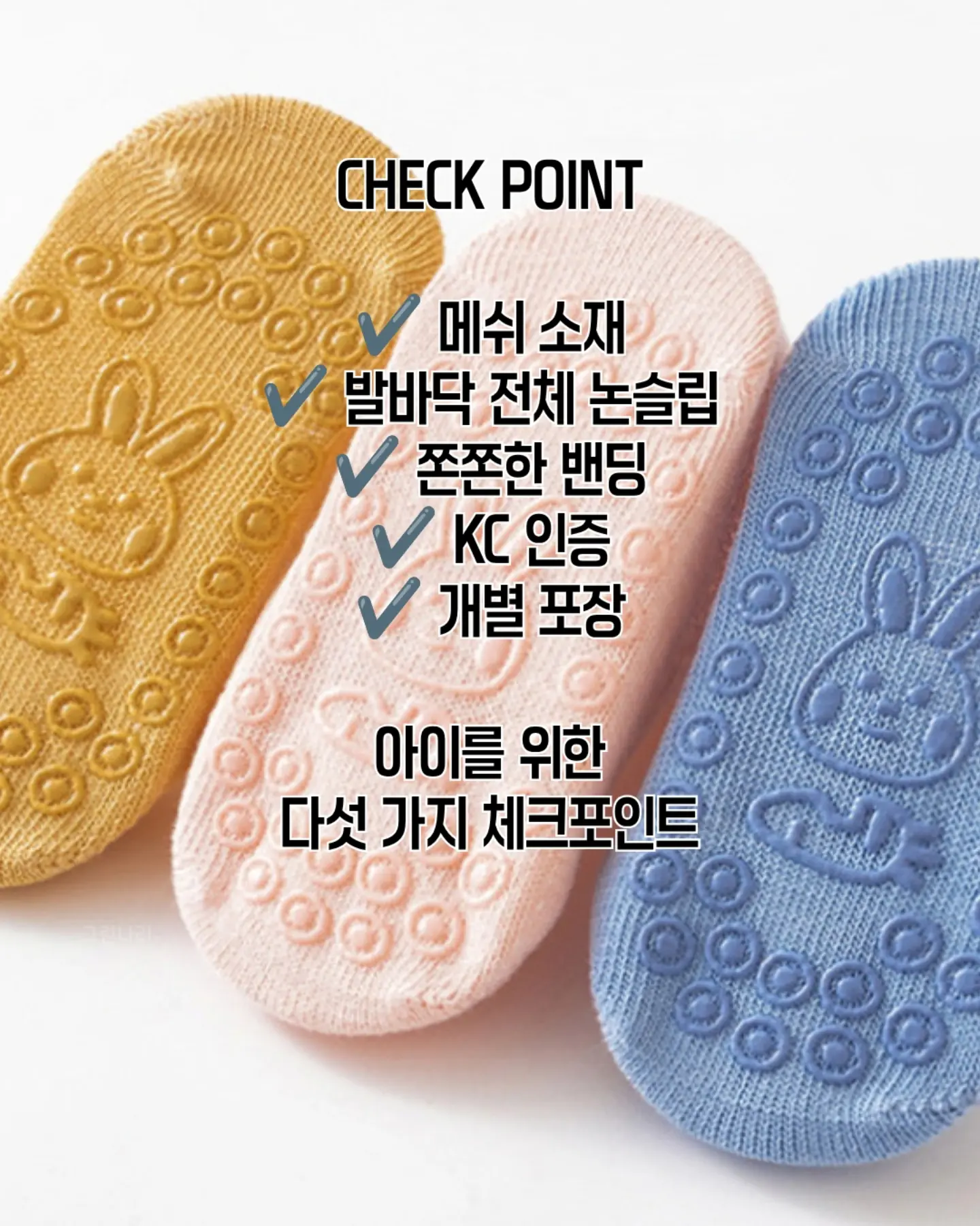 디자이너 시술 11