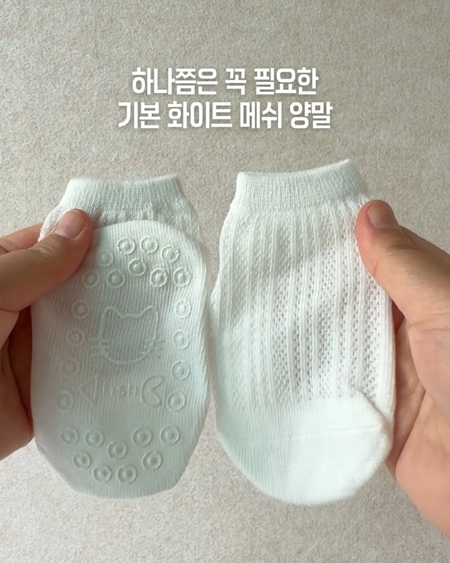 디자이너 시술 4