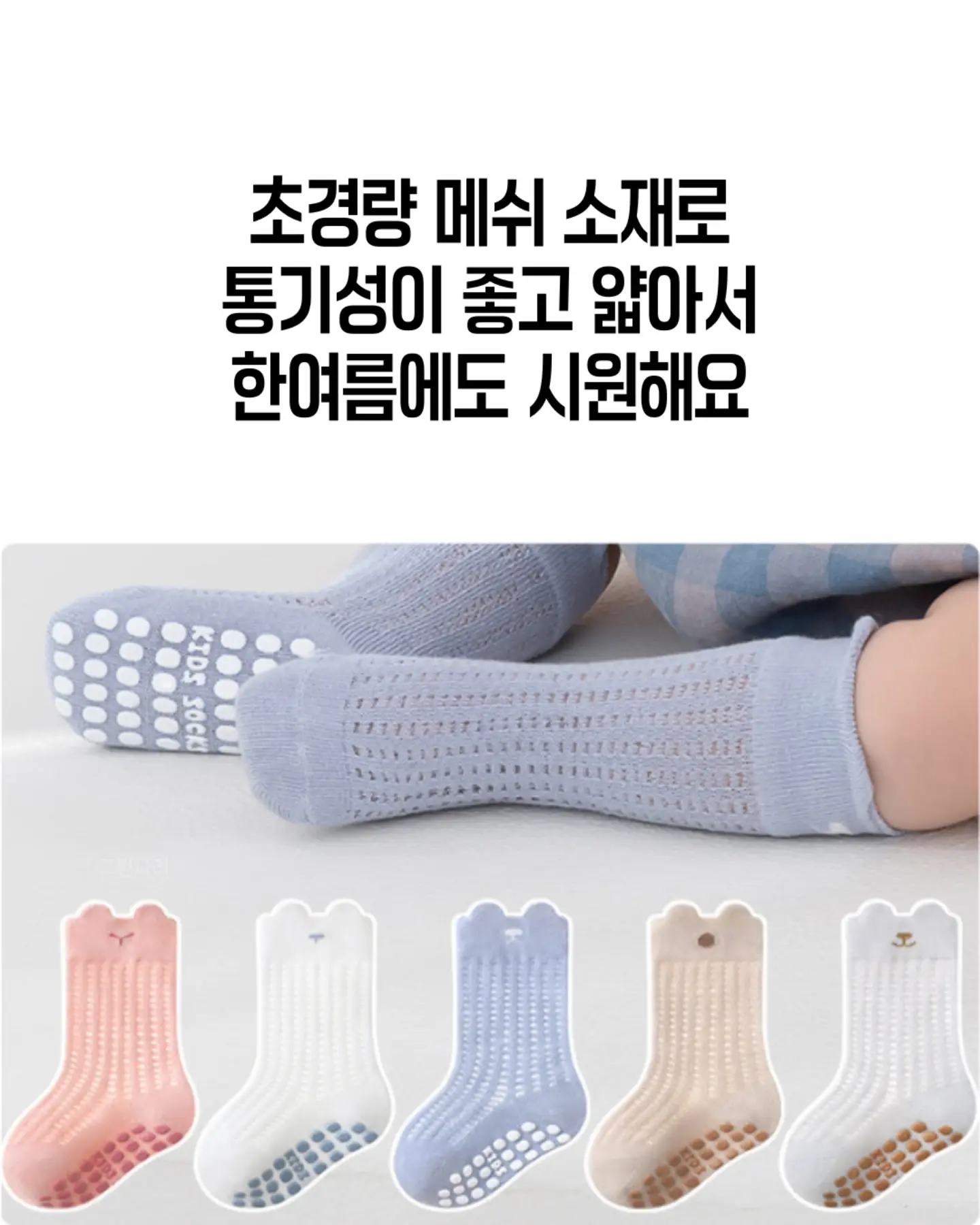 디자이너 시술 6