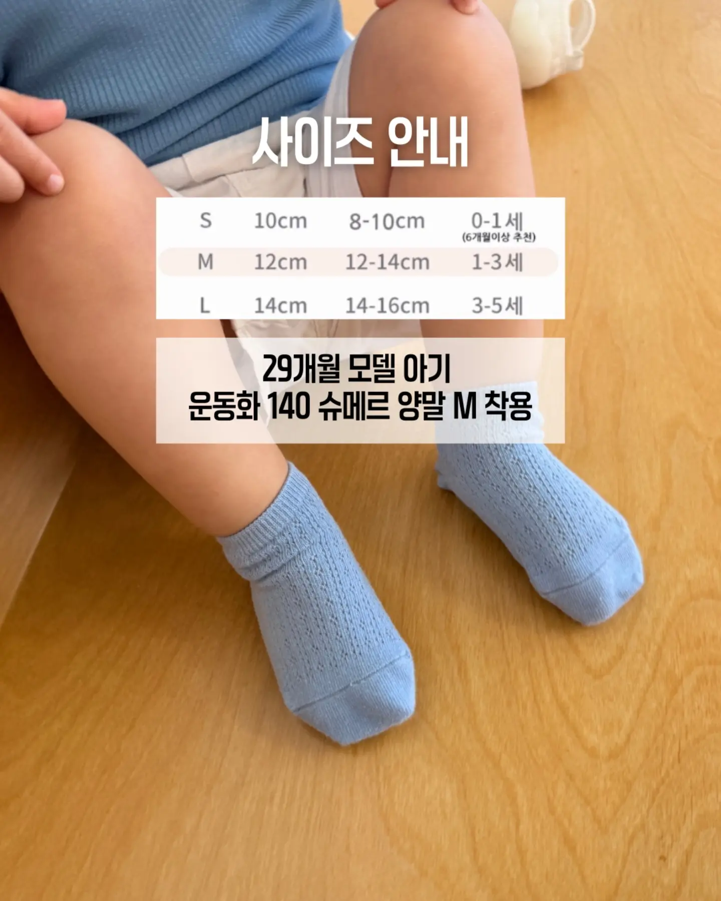 디자이너 시술 7