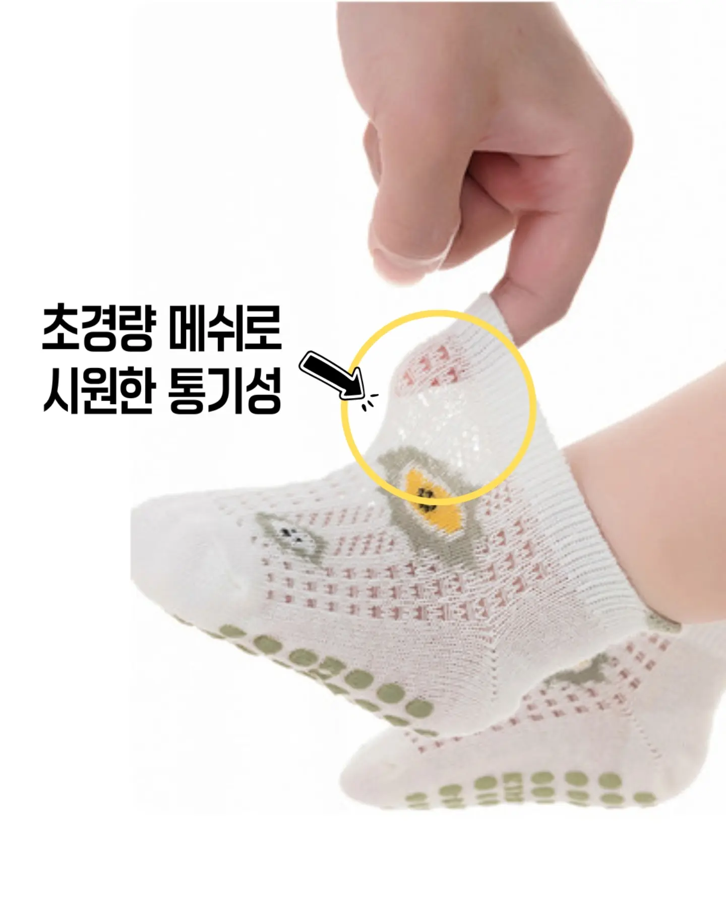 디자이너 시술 9