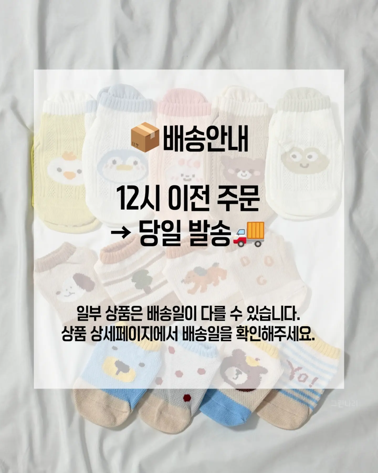 디자이너 시술 10