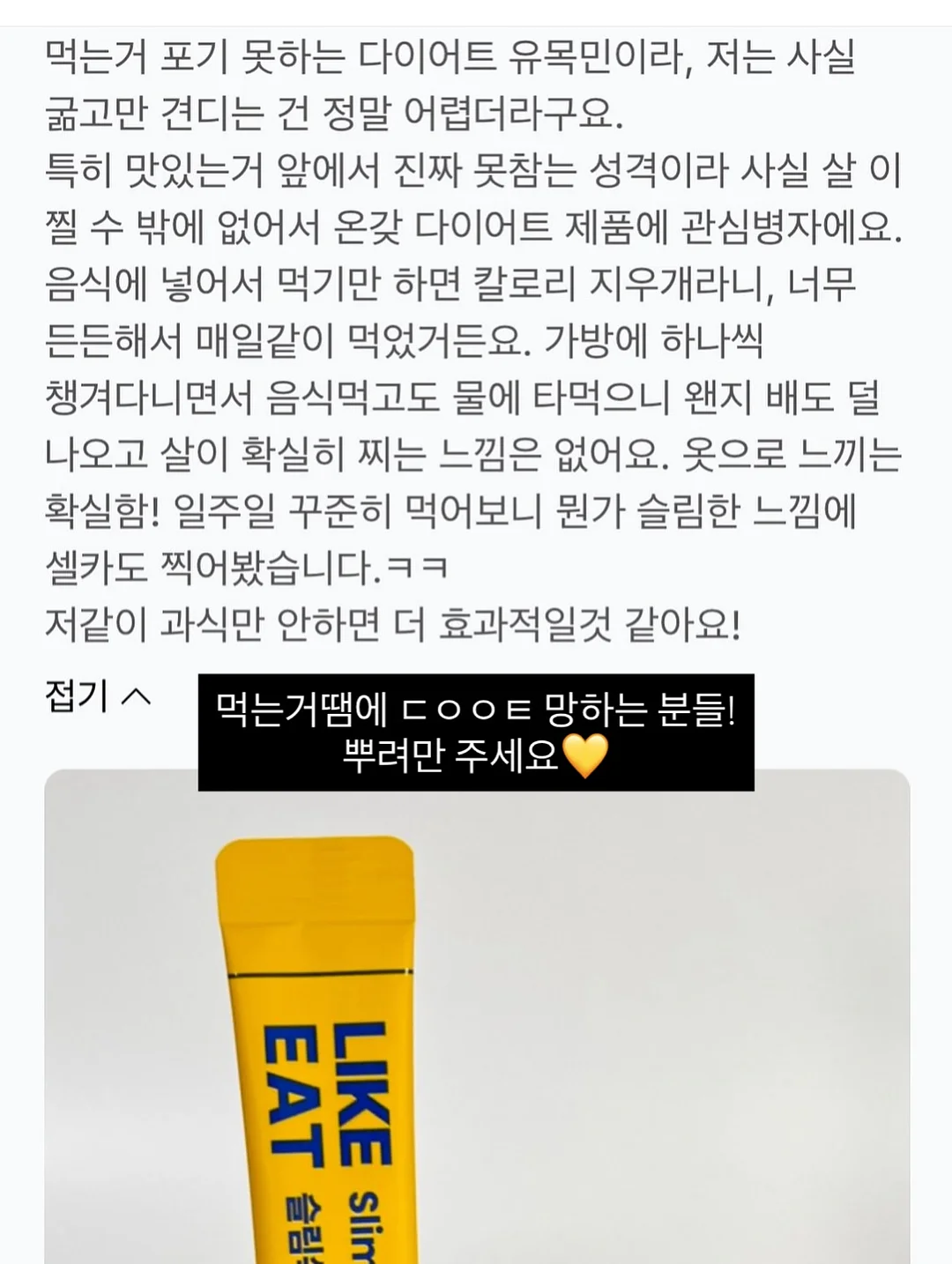 피그먼트 워싱 반팔 12