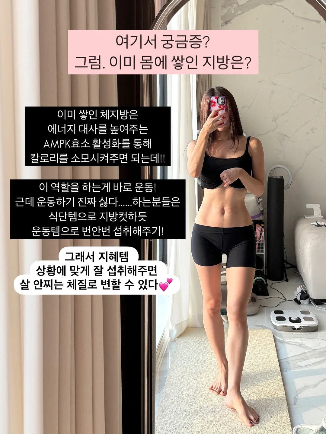 피그먼트 워싱 반팔 4