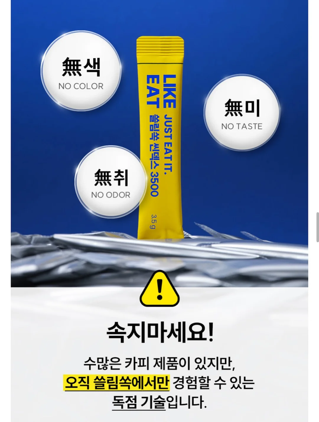 피그먼트 워싱 반팔 8