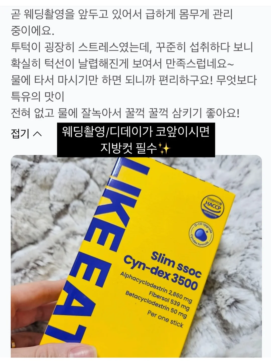 피그먼트 워싱 반팔 9