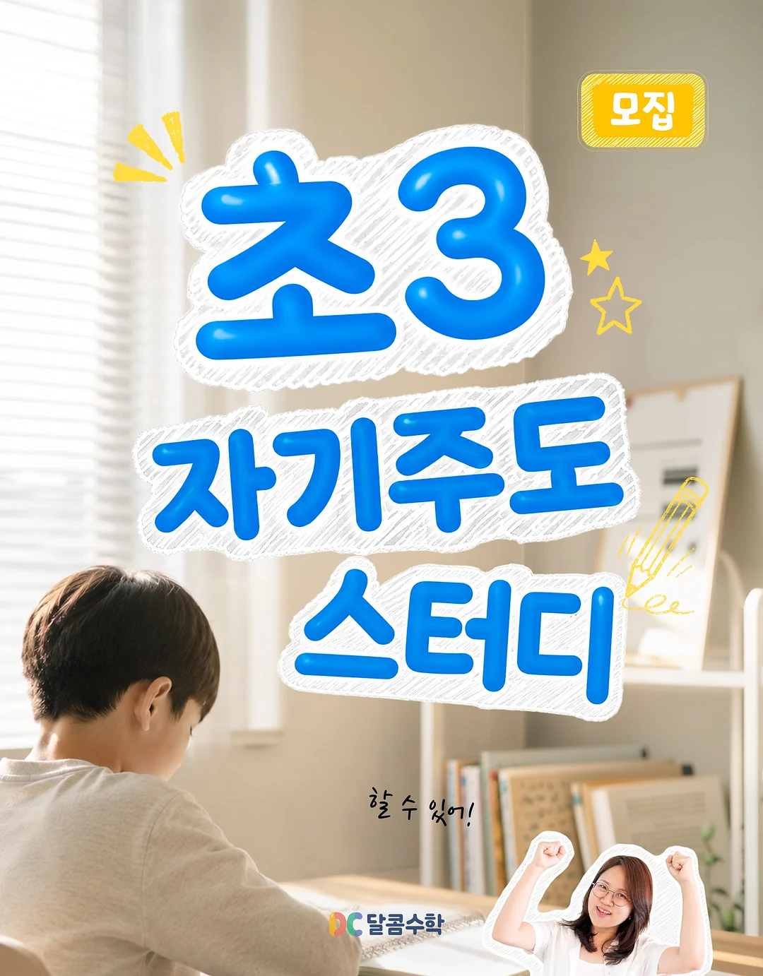 LOUIS POULSEN Rumee 200 포터블 조명 1