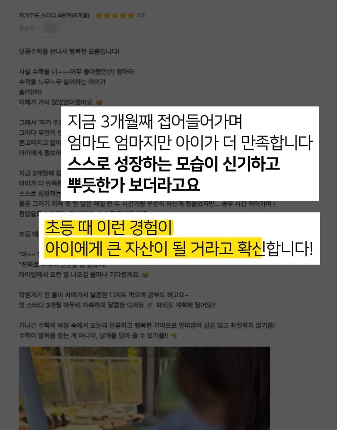 LOUIS POULSEN Rumee 200 포터블 조명 2