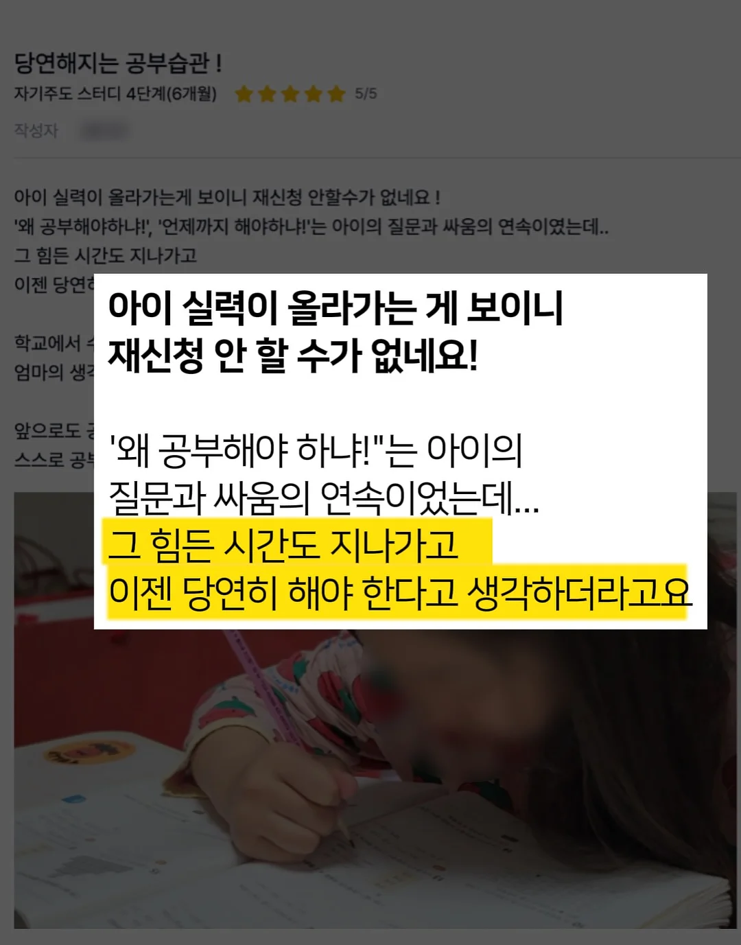 LOUIS POULSEN Rumee 200 포터블 조명 4