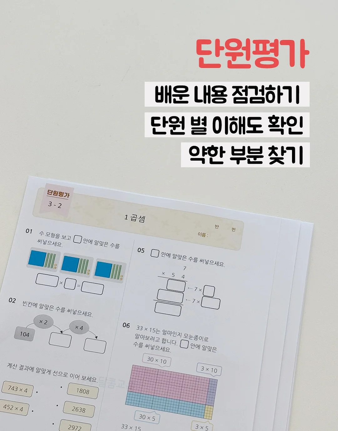 LOUIS POULSEN Rumee 200 포터블 조명 5