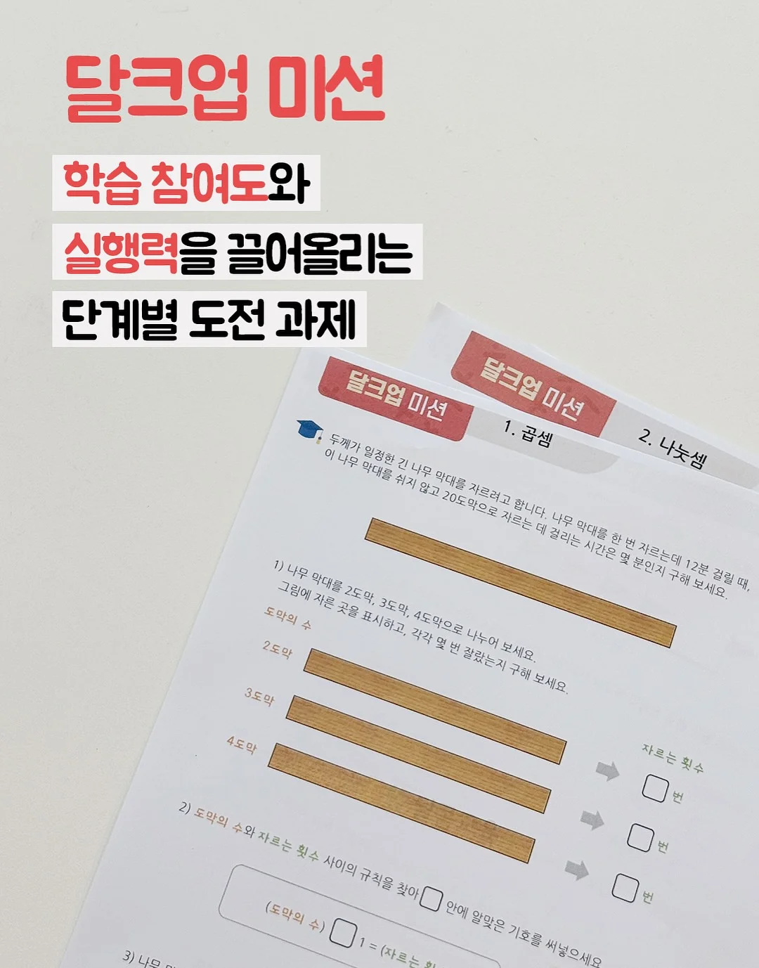 LOUIS POULSEN Rumee 200 포터블 조명 7