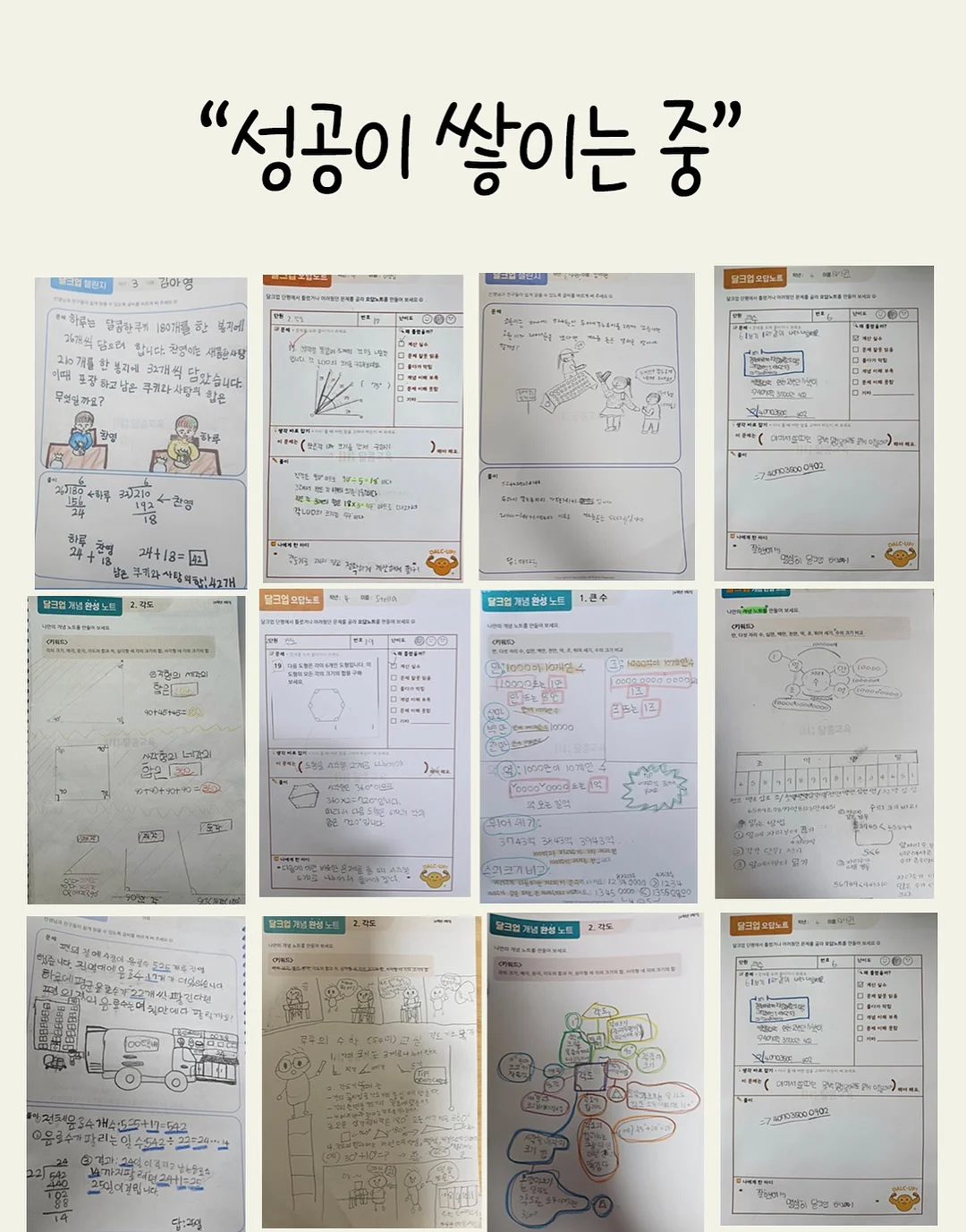 LOUIS POULSEN Rumee 200 포터블 조명 9