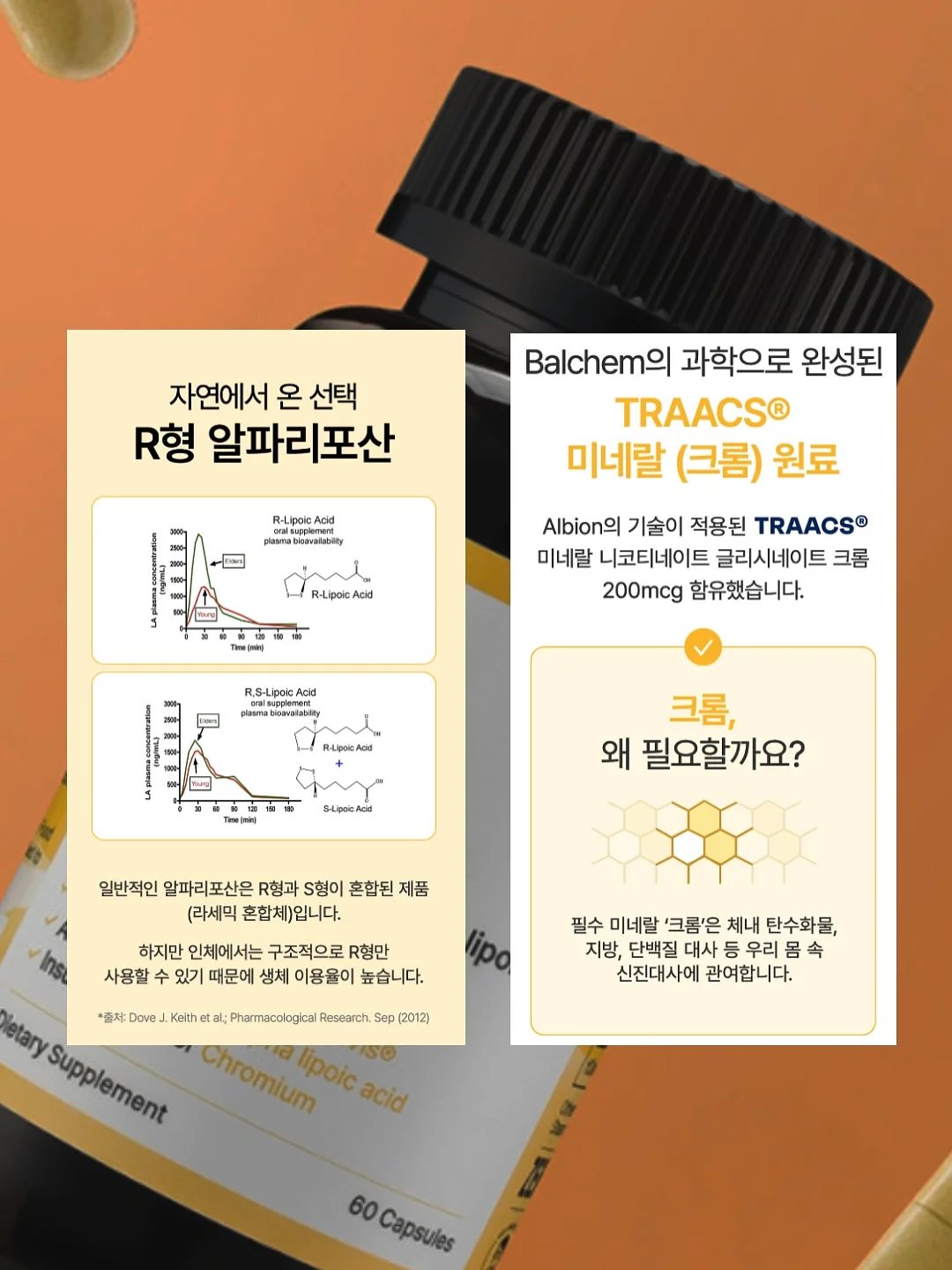 케이팝 댄스 수업 3