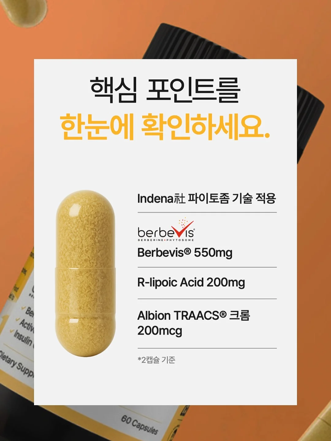 케이팝 댄스 수업 4