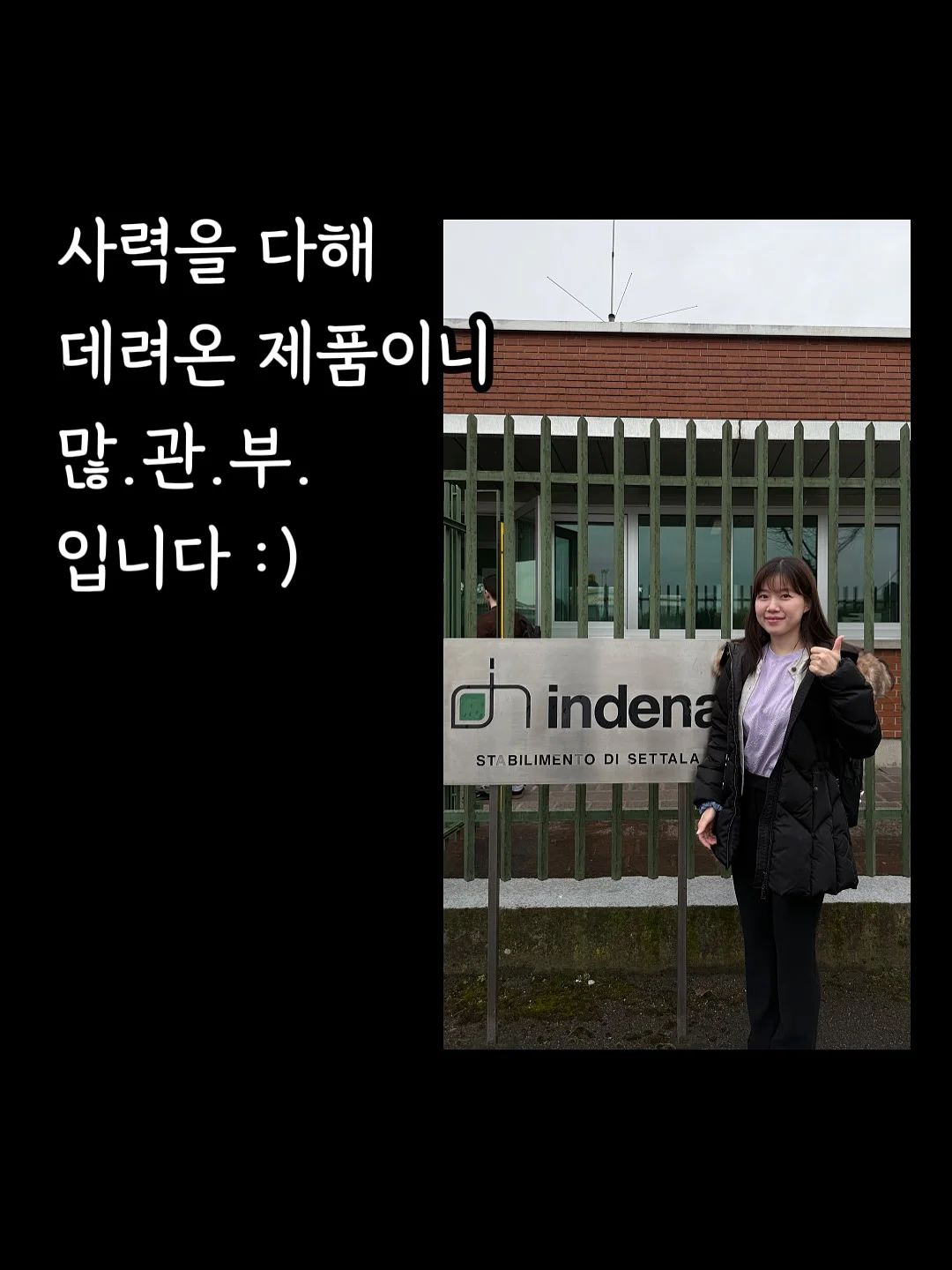 케이팝 댄스 수업 6