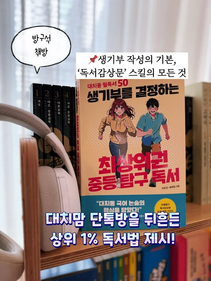 인기 원데이클래스 1
