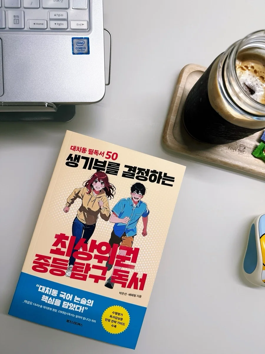 인기 원데이클래스 4