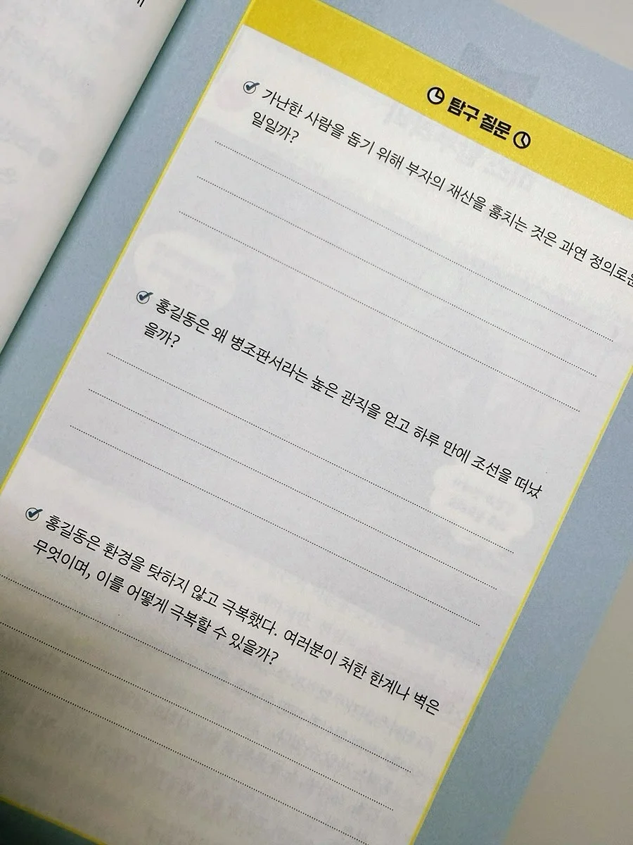인기 원데이클래스 8