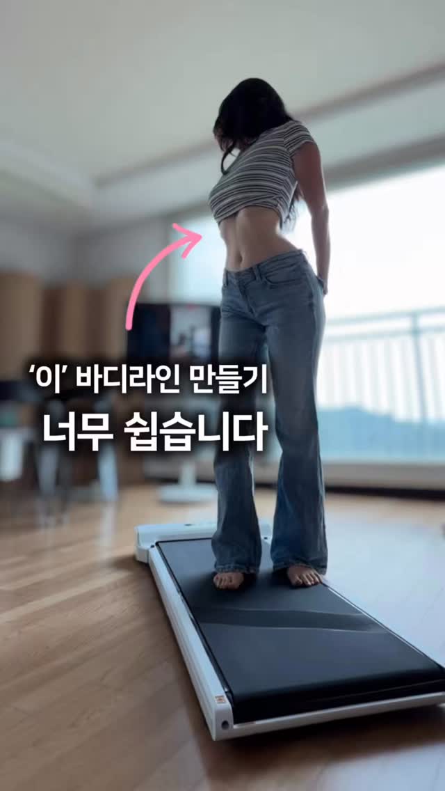 요거로 짜먹는 유기농 그릭 요거트