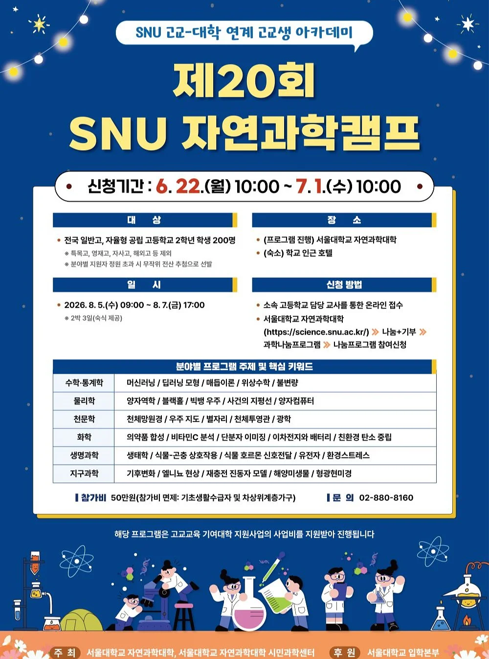무선 미니 빗고데기